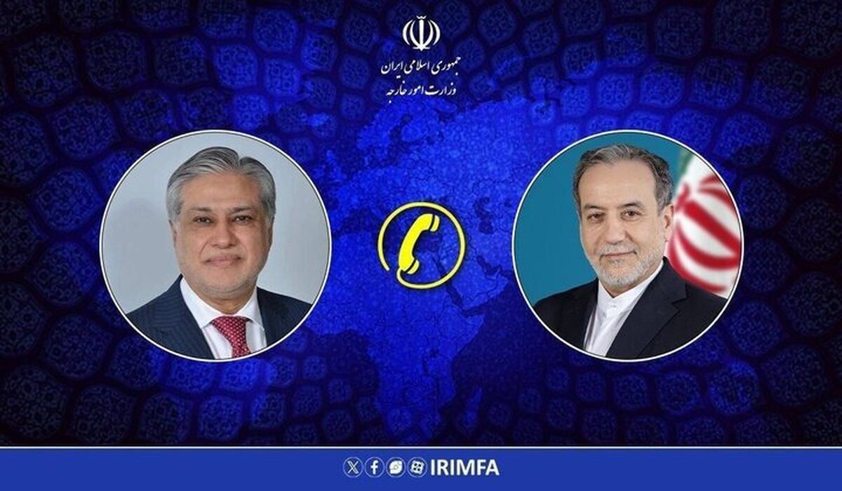 وزرای خارجه ایران و پاکستان در مورد آتش بس گفت&zwnj;وگو کردند