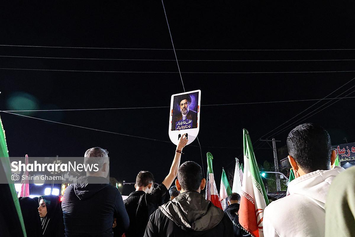 اجتماع بزرگ «به عشق وطن» در مشهد برگزار می‌شود (سه‌شنبه ۴ فروردین ۱۴۰۵)
