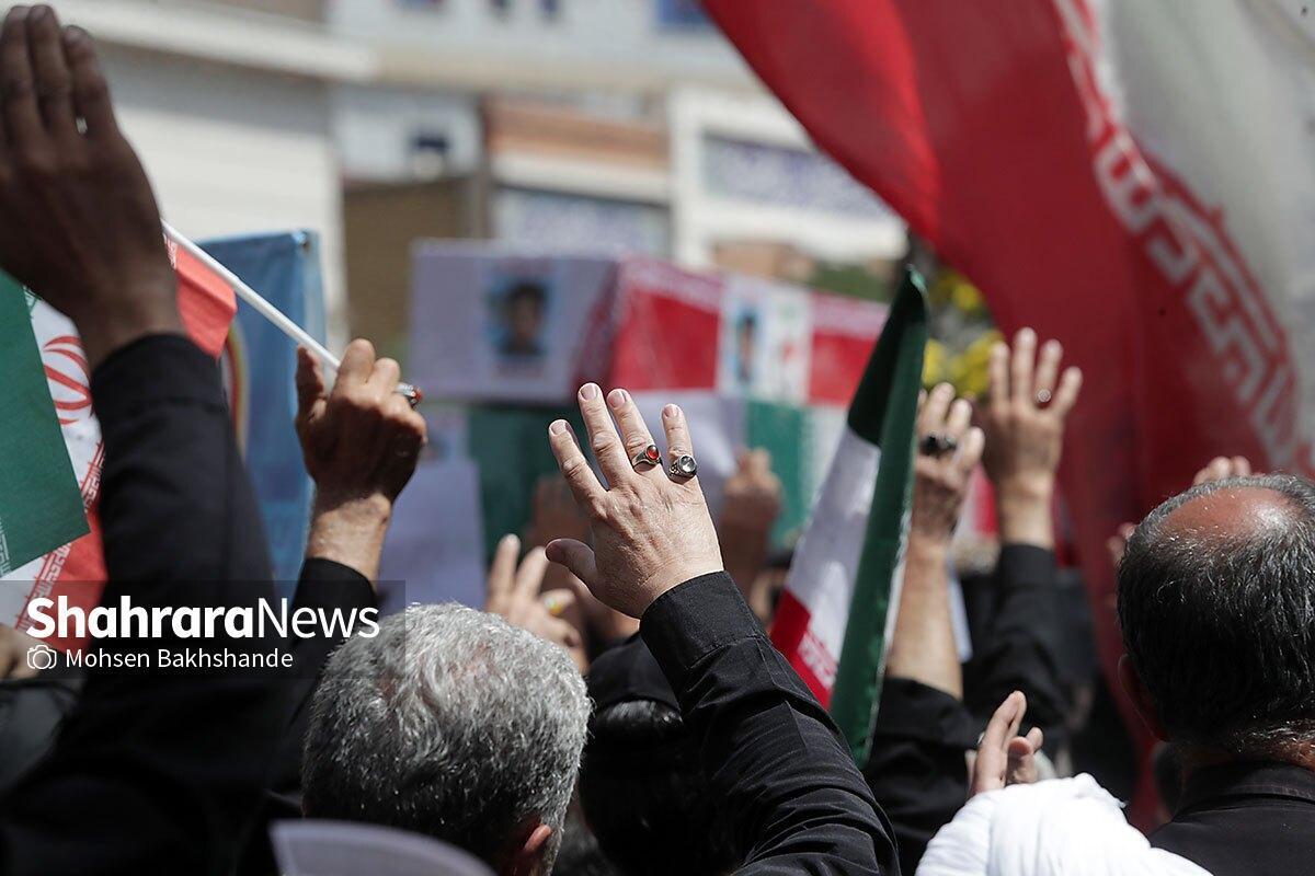 شهادت بیش از ۲۰۰ کودک و نوجوان در پی حملات جنایتکارانه آمریکایی-صهیونی علیه ایران