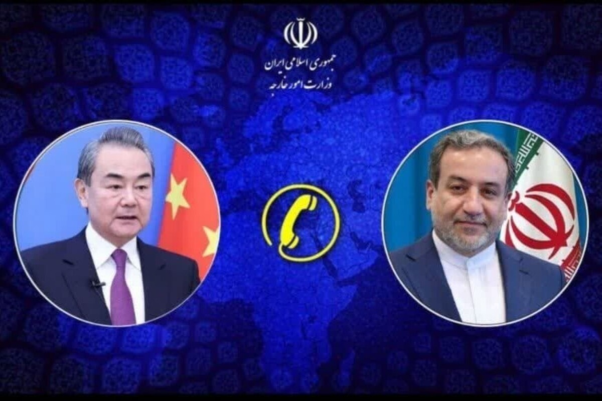 گفتگوی وزاری خارجه ایران و چین | وزیر خارجه چین: گفت&zwnj;وگو همیشه بهتر از جنگ است