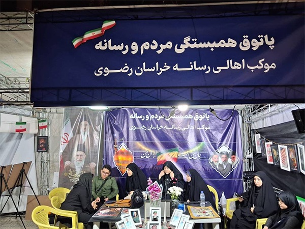 اکران آثار عکاسان شهرآرا در پاتوق همبستگی رسانه و مردم اکران آثار عکاسان شهرآرا در پاتوق همبستگی رسانه و مردم