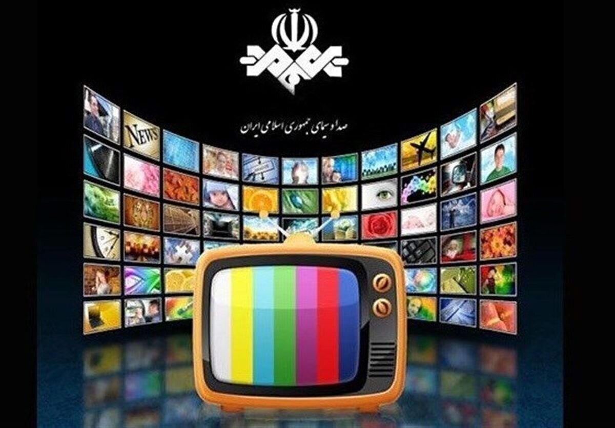 فیلم&zwnj;های تلویزیون در نوروز (۵فروردین ۱۴۰۵)