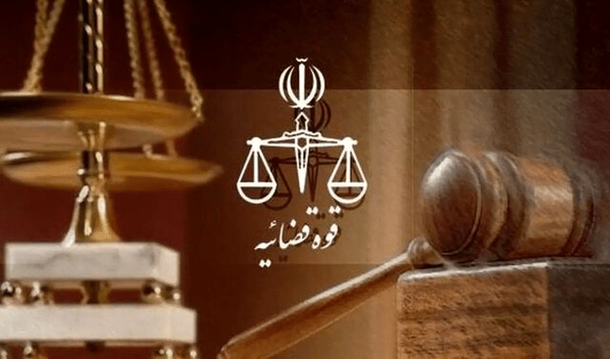 سهام چندین شرکت کاشی&zwnj;سازی متعلق به شریفی زارچی شناسایی شد