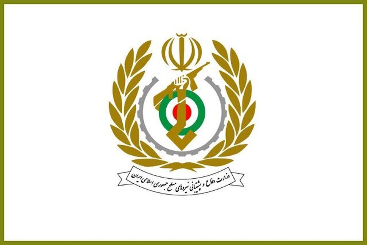 وزارت دفاع در پیام تبریک به ذوالقدر: برای پشتیبانی و دفاع همه جانبه در مبارزه با دشمن صهیونی- آمریکایی آماده‌ایم