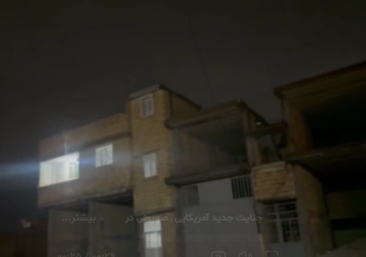 جنایت جدید رژیم صهیونیستی در روستای کفری شیراز+ فیلم