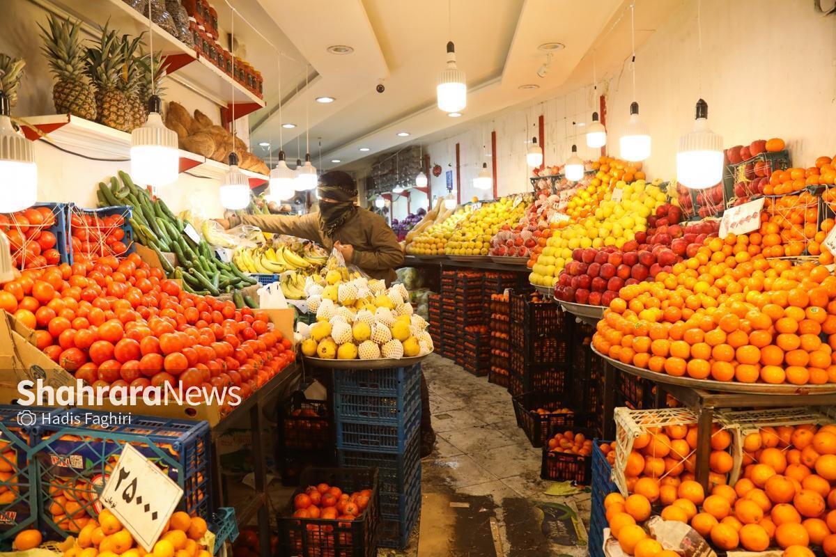 توزیع گسترده اقلام اساسی و میوه نوروزی در خراسان رضوی از ابتدای اسفند تا کنون (۶ فروردین ۱۴۰۵)