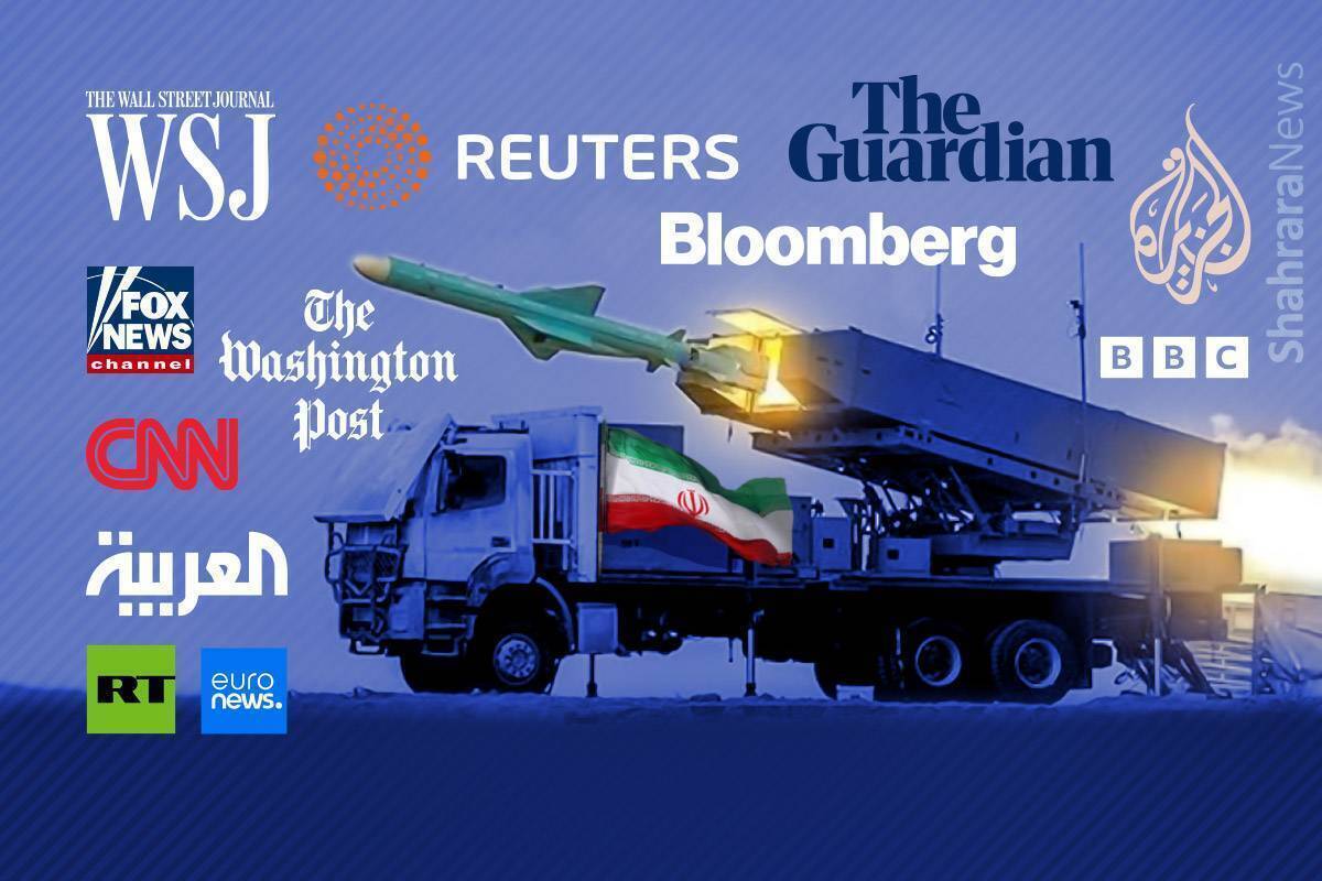 منطقه دیگر فرمانبردار غرب نیست | بیست و هفتمین روز جنگ در آینه رسانه&zwnj;های دنیا