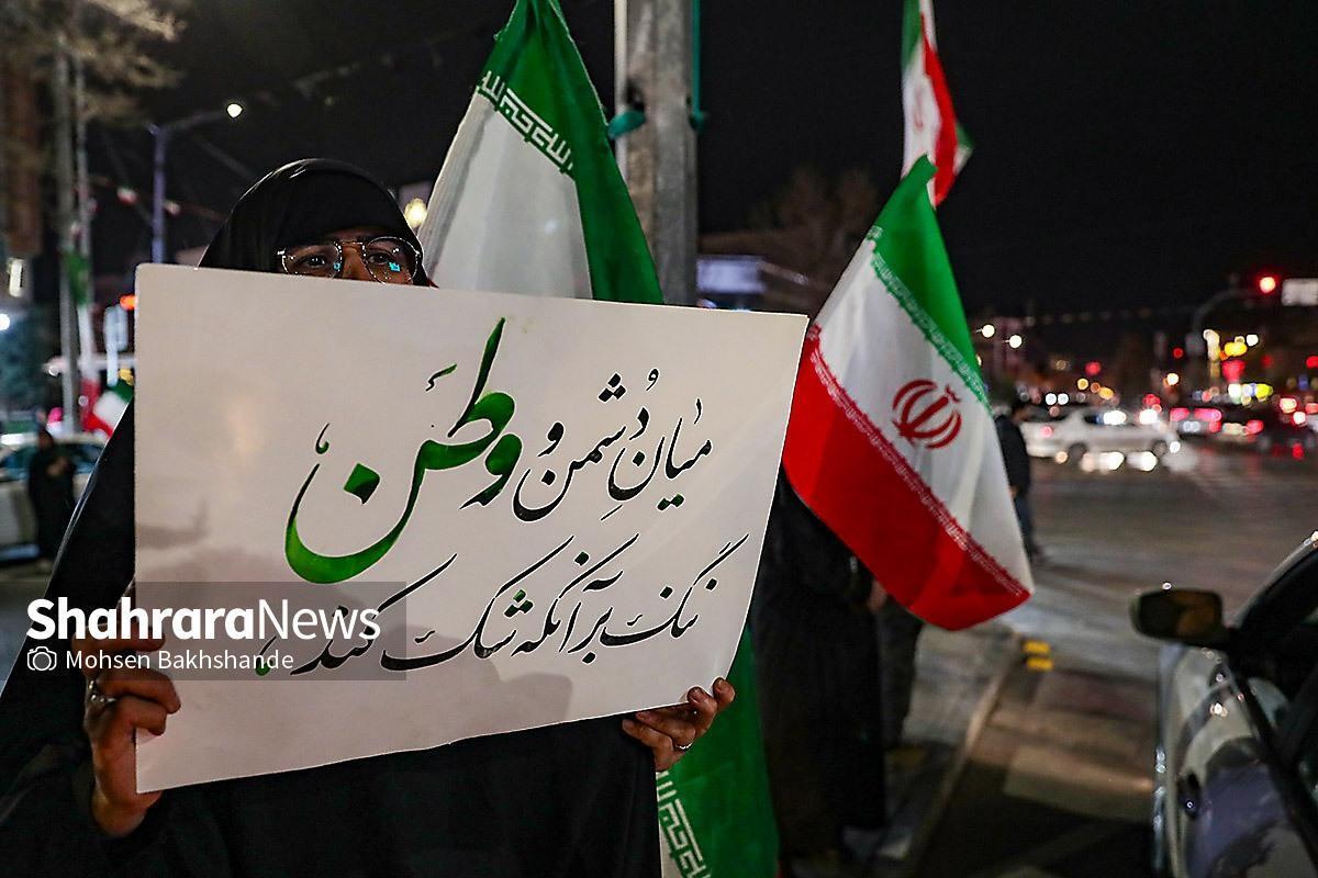 ویدئو| گرشا رضایی از &laquo;خلیج فارس&raquo; خواند | خاک تو گهواره و گور منه