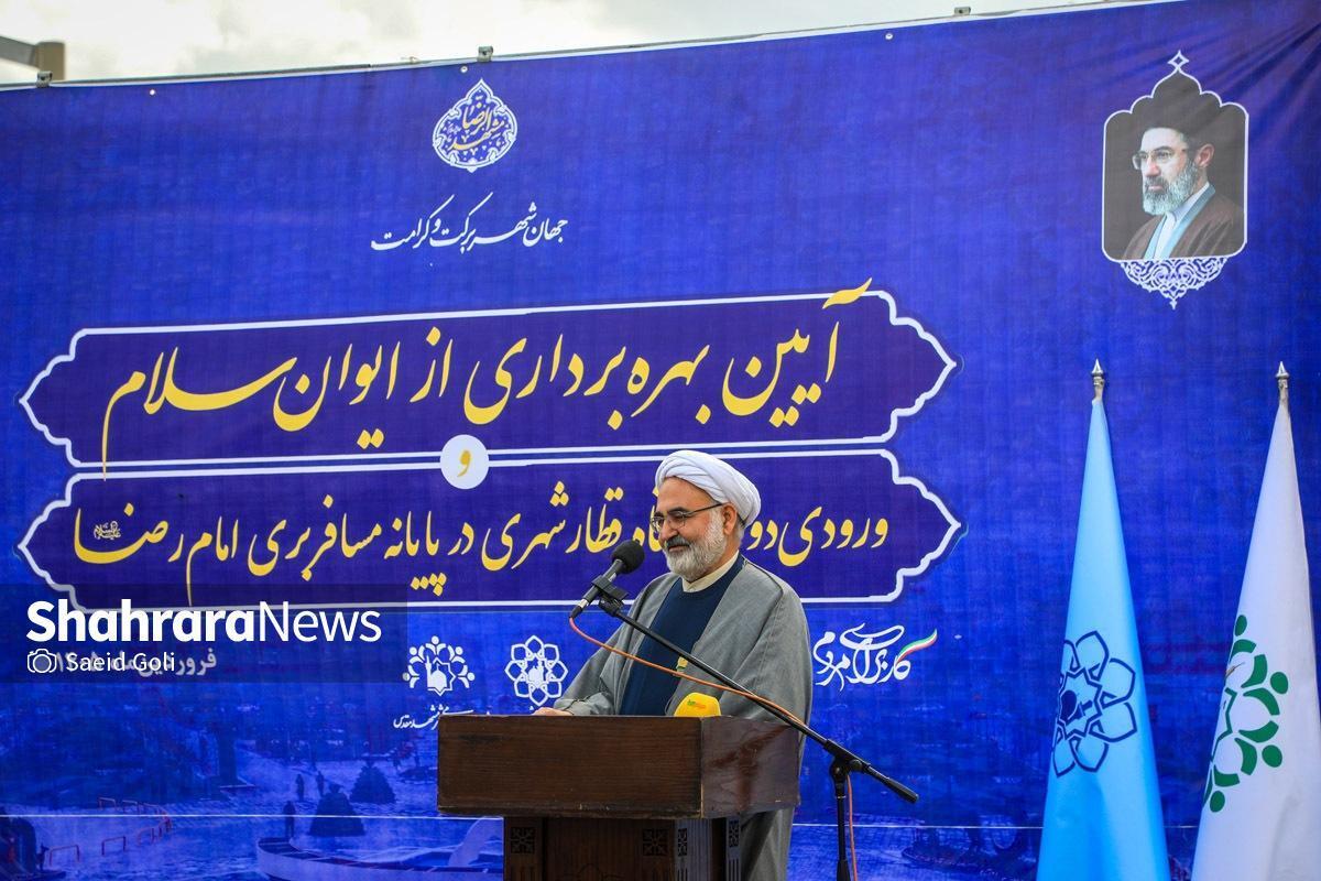 معاون فرهنگی، اجتماعی و زیارت استانداری خراسان رضوی: ما در همین مقطع صدها گام به سوی ظهور نزدیک شدیم
