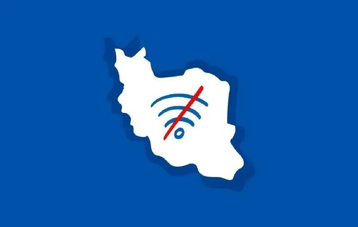 اتحادیه کسب&zwnj;وکار&zwnj;های مجازی خواستار تعیین تکلیف دسترسی کسب&zwnj;وکار&zwnj;ها به اینترنت تا ۱۵ فروردین ۱۴۰۵