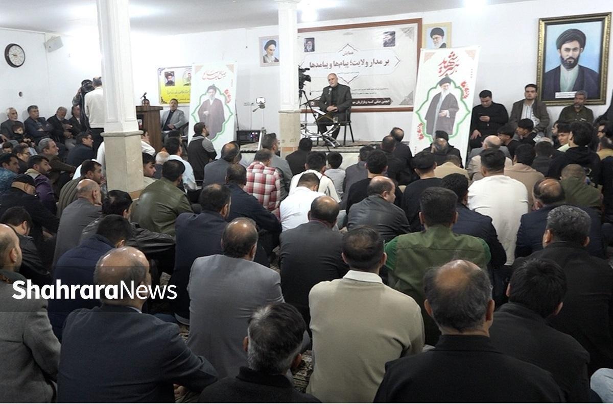 بیعت بازاریان افغانستانی مقیم مشهد با آرمان&zwnj;های انقلاب اسلامی (۹ فروردین ۱۴۰۵)+ فیلم