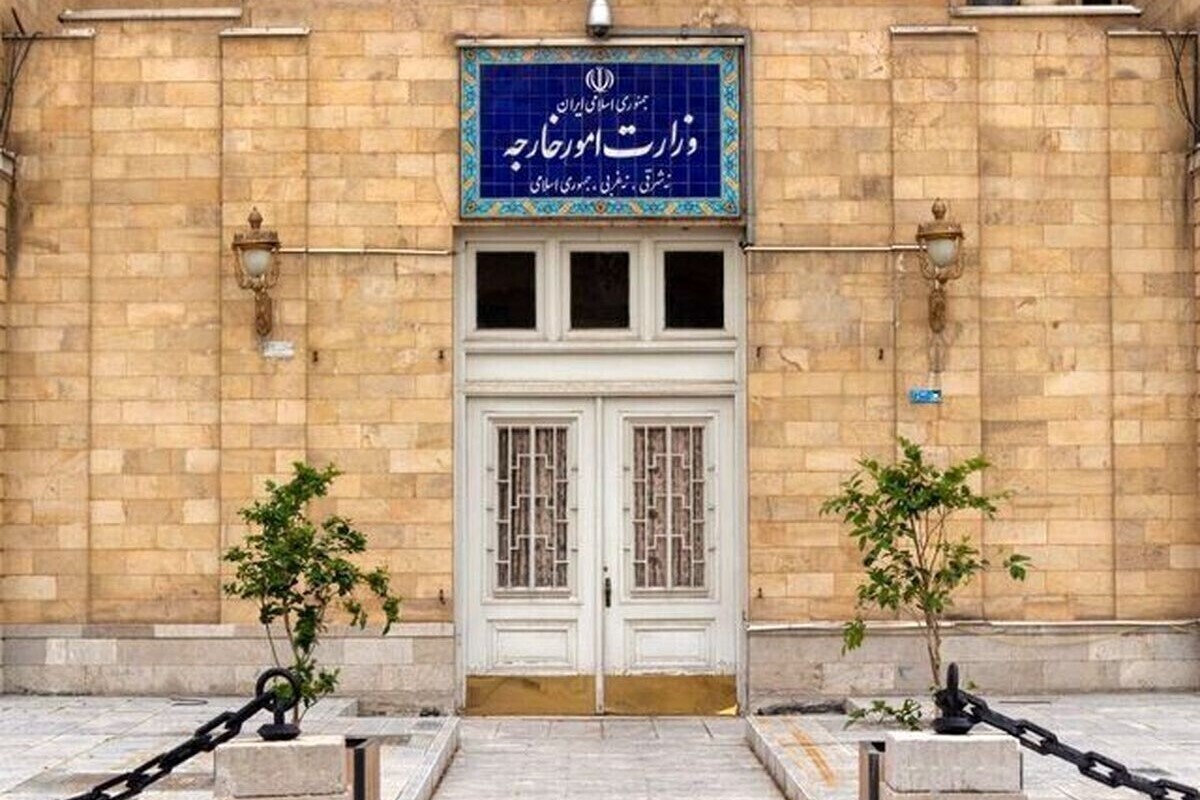 بیانیه وزارت خارجه در محکومیت تعرض آمریکا به کشتی تجاری ایران