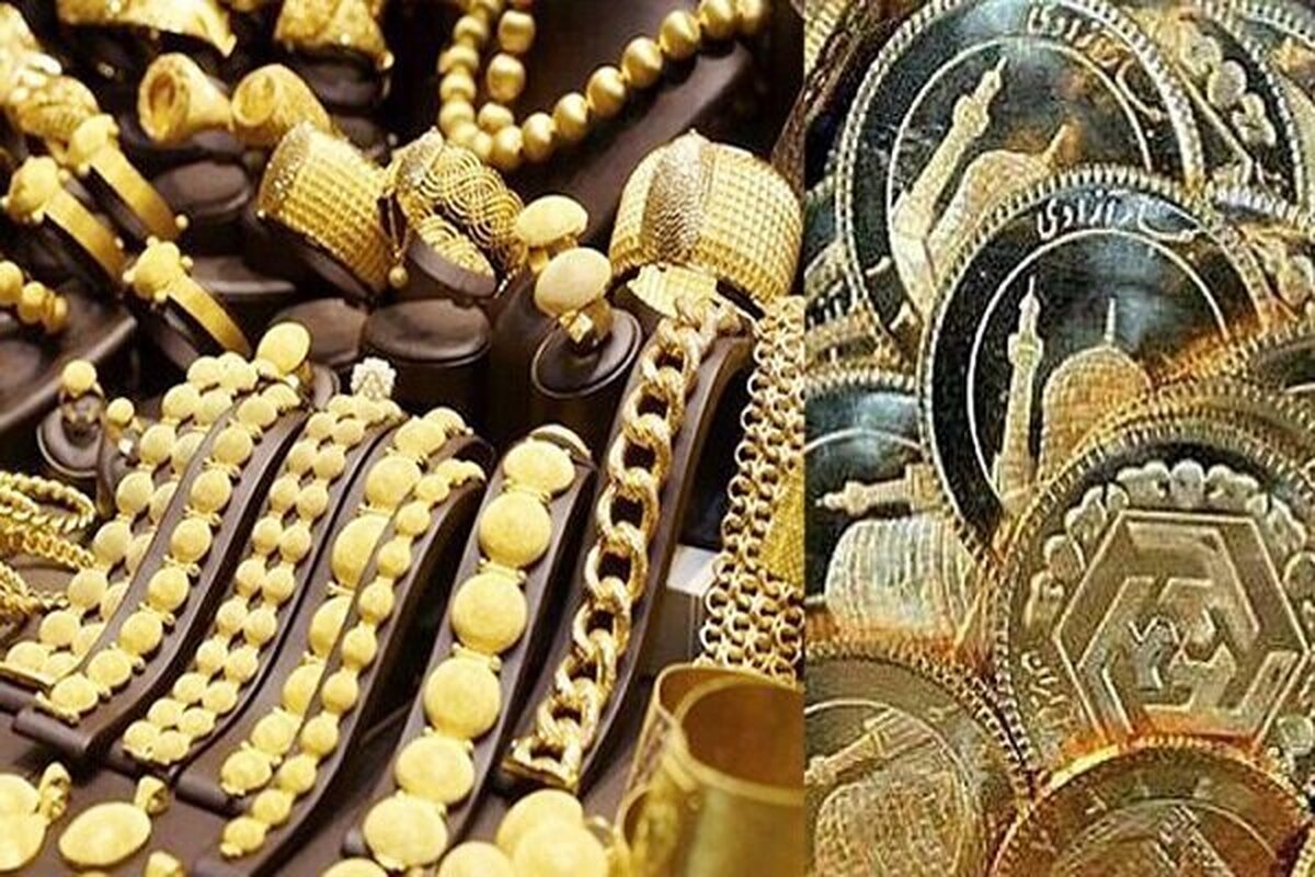 پیش‌بینی قیمت طلا و سکه چهارشنبه (۲ اردیبهشت ۱۴۰۵)