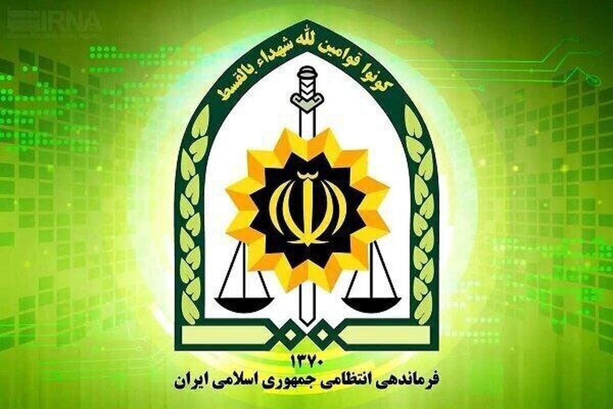 شهادت مأمور پلیس لرستان در درگیری با اشرار مسلح در خرم&zwnj;آباد (یکم اردیبهشت ۱۴۰۵)