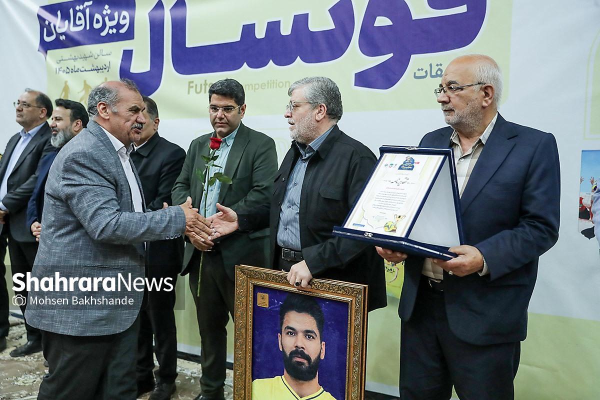 شهردار مشهد: جام رمضان یادگار ماندگار دوره ششم مدیریت شهری است شهردار مشهد: جام رمضان یادگار ماندگار دوره ششم مدیریت شهری است