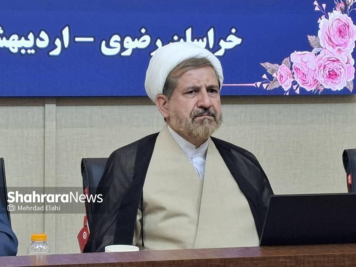 رئیس کل دادگستری خراسان رضوی: باید مراقب باشیم با مطرح&zwnj;کردن برخی موضوعات وحدت را خدشه&zwnj;دار نکنیم&nbsp;