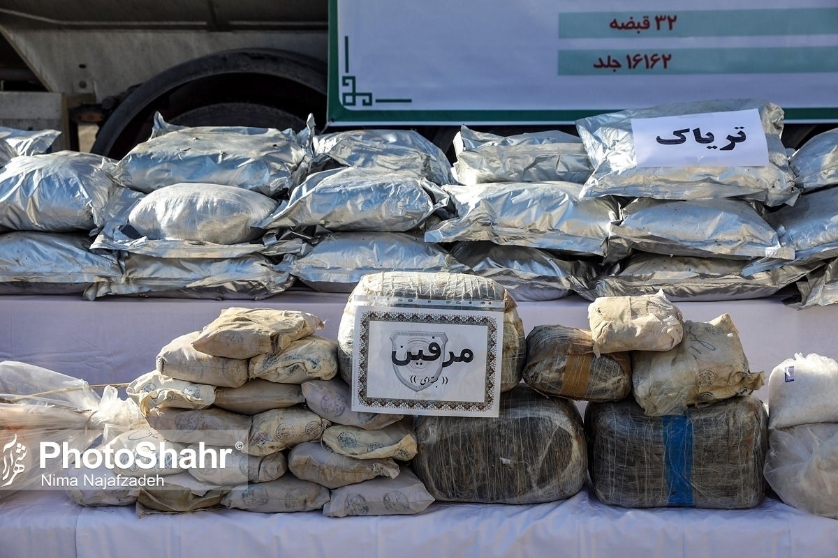 کشف بیش از یک تن مواد مخدر توسط پلیس کرمان (۱۰ اردیبهشت ۱۴۰۵)