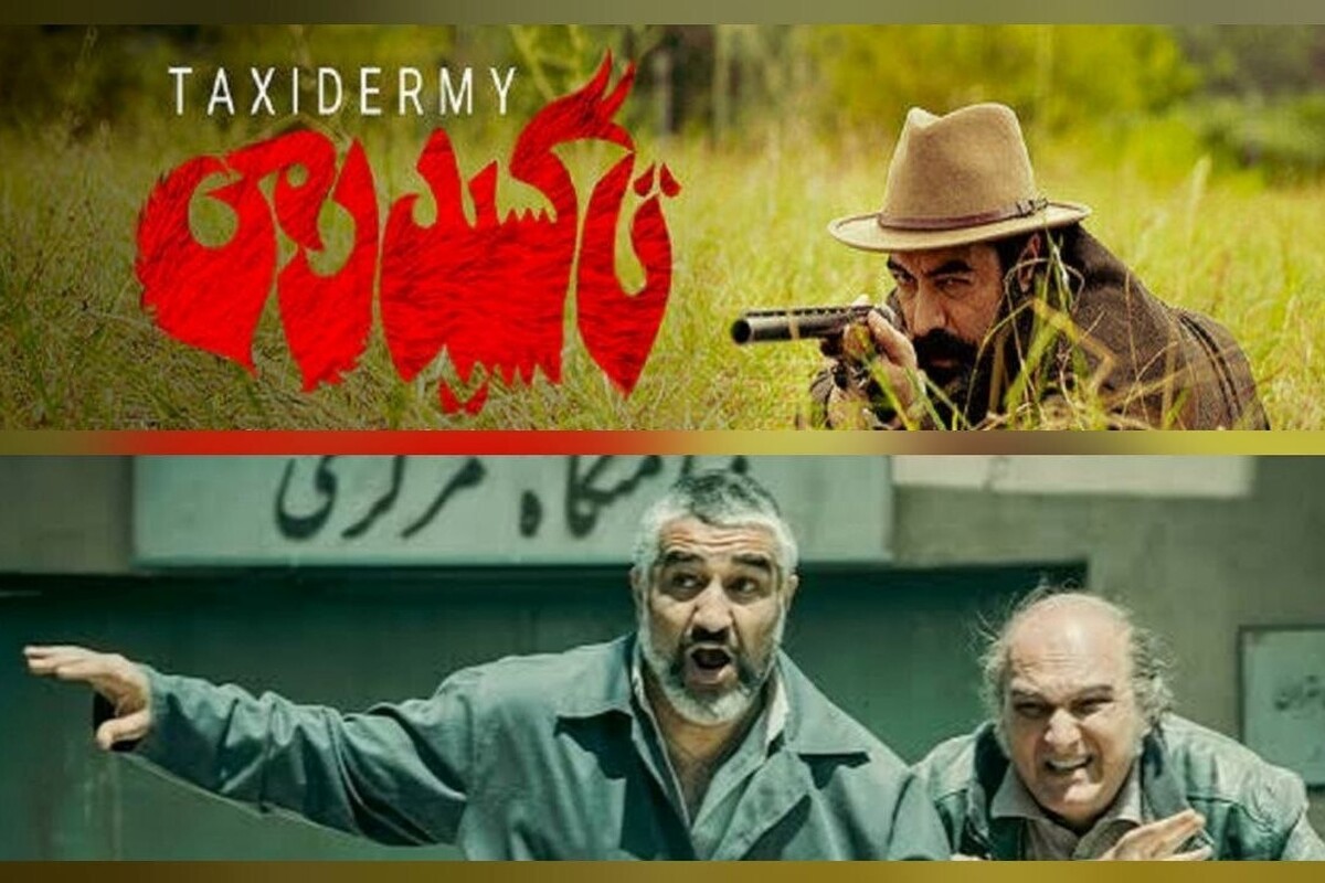 &laquo;آنتیک&raquo; و &laquo;تاکسیدرمی&raquo; رکورددار گیشه سینما&zwnj;های کشور | نگاهی به وضعیت فروش سینما&zwnj;ها در هفته گذشته (۱۲ اردیبهشت ۱۴۰۵)