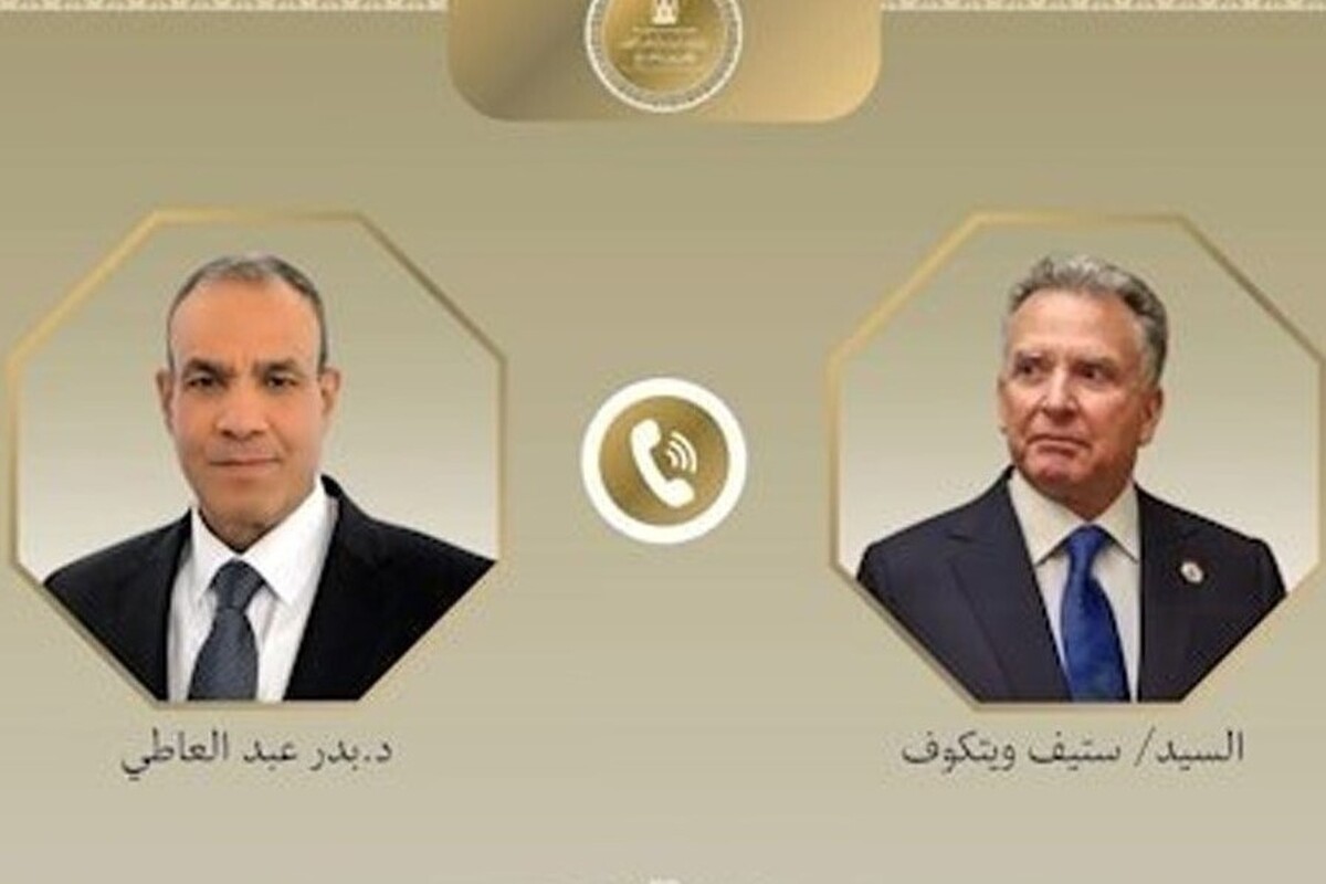 ویتکاف و وزیر خارجه مصر در مورد ایران رایزنی تلفنی کردند