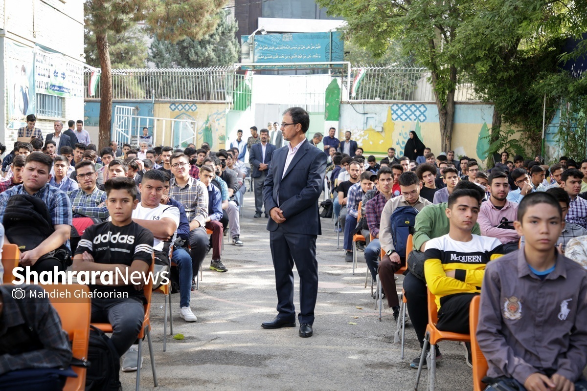 واریز پاداش روز معلم به حساب رفاهی فرهنگیان سراسر کشور + مبلغ پاداش (۱۲ اردیبهشت ۱۴۰۵)