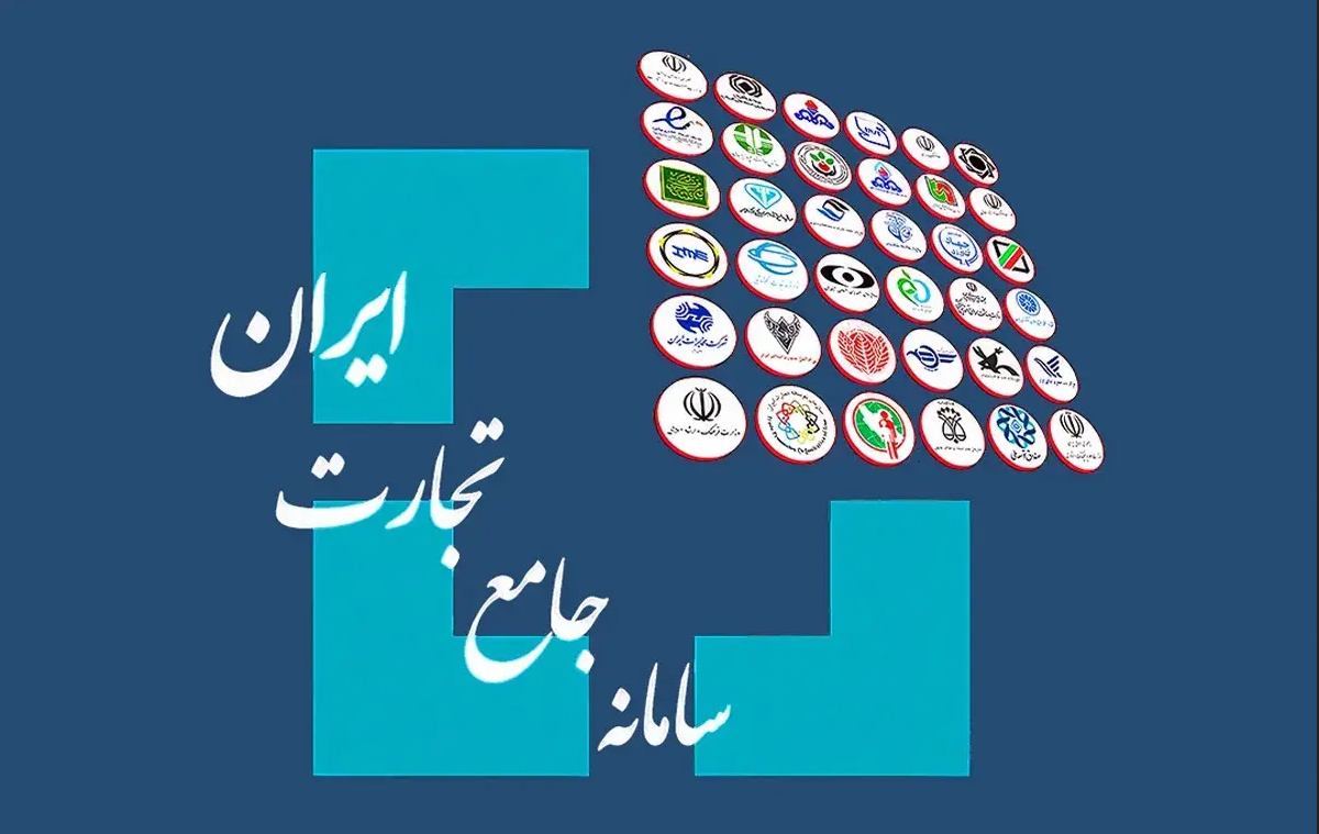 فراخوان وزارت صمت برای ویرایش ثبت&zwnj;سفارش&zwnj;های ارزی