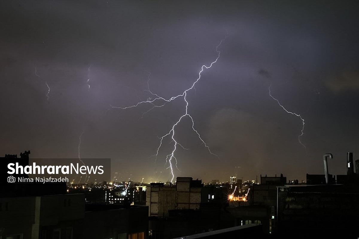 صدور هشدار سطح زرد هواشناسی در پی پیش&zwnj;بینی باران و رعدوبرق برای ۲۰ استان (شنبه، ۱۲ اردیبهشت ۱۴۰۵)