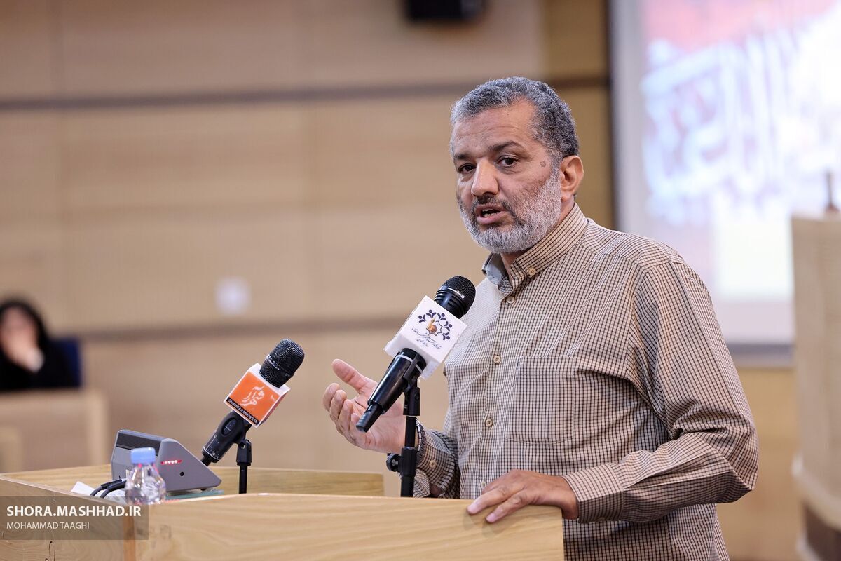 نائب رئیس شورای اسلامی شهر مشهد: تخفیف، تحقیر و محدود کردن جایگاه شورا آسیب‌هایی را به جامعه وارد می‌کند
