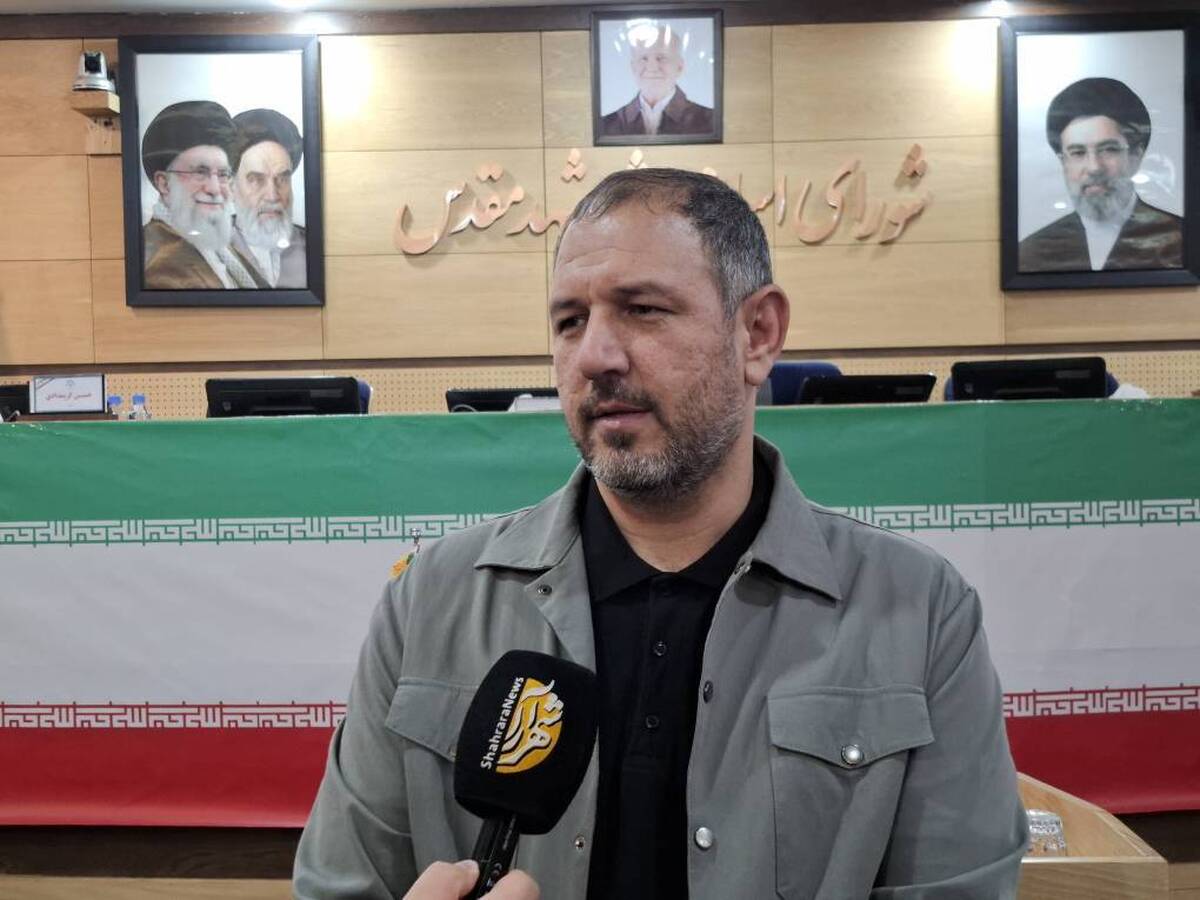 مشروح مصوبات یکصد و هشتاد و یکمین جلسه صحن علنی شورای اسلامی شهر مشهد (۱۲ اردیبهشت&zwnj;ماه ۱۴۰۵)