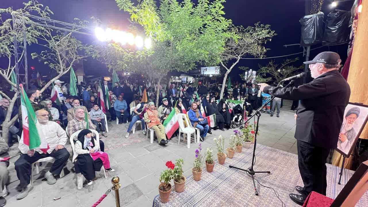 شهردار مشهد: آنچه ایران را پیروز کرد، اراده ملت ایران بود؛ ارادهای برخاسته از امداد الهی شهردار مشهد: آنچه ایران را پیروز کرد، اراده ملت ایران بود؛ ارادهای برخاسته از امداد الهی