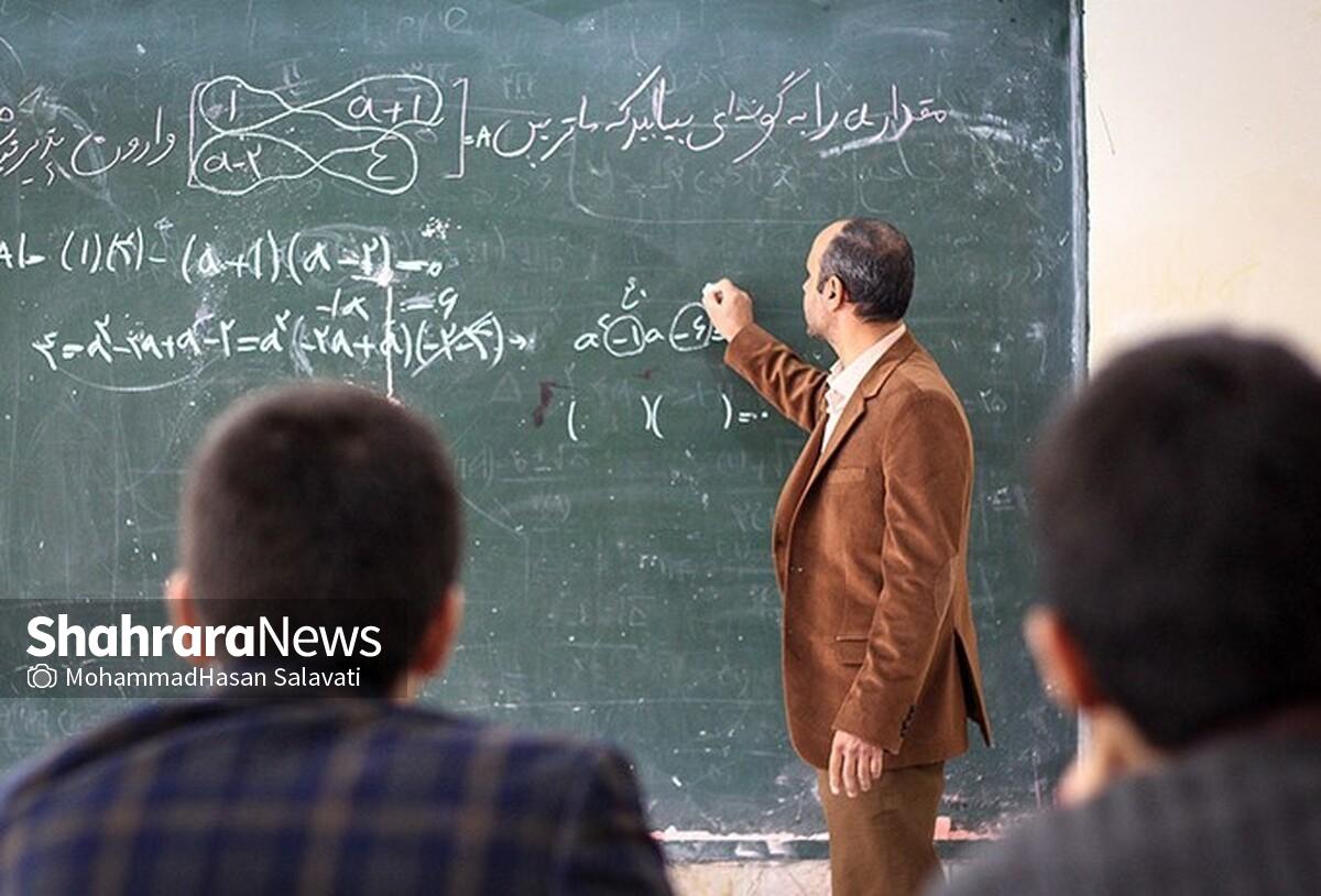ماندیم پای &laquo;مکتب&raquo; و ماندیم در کلاس