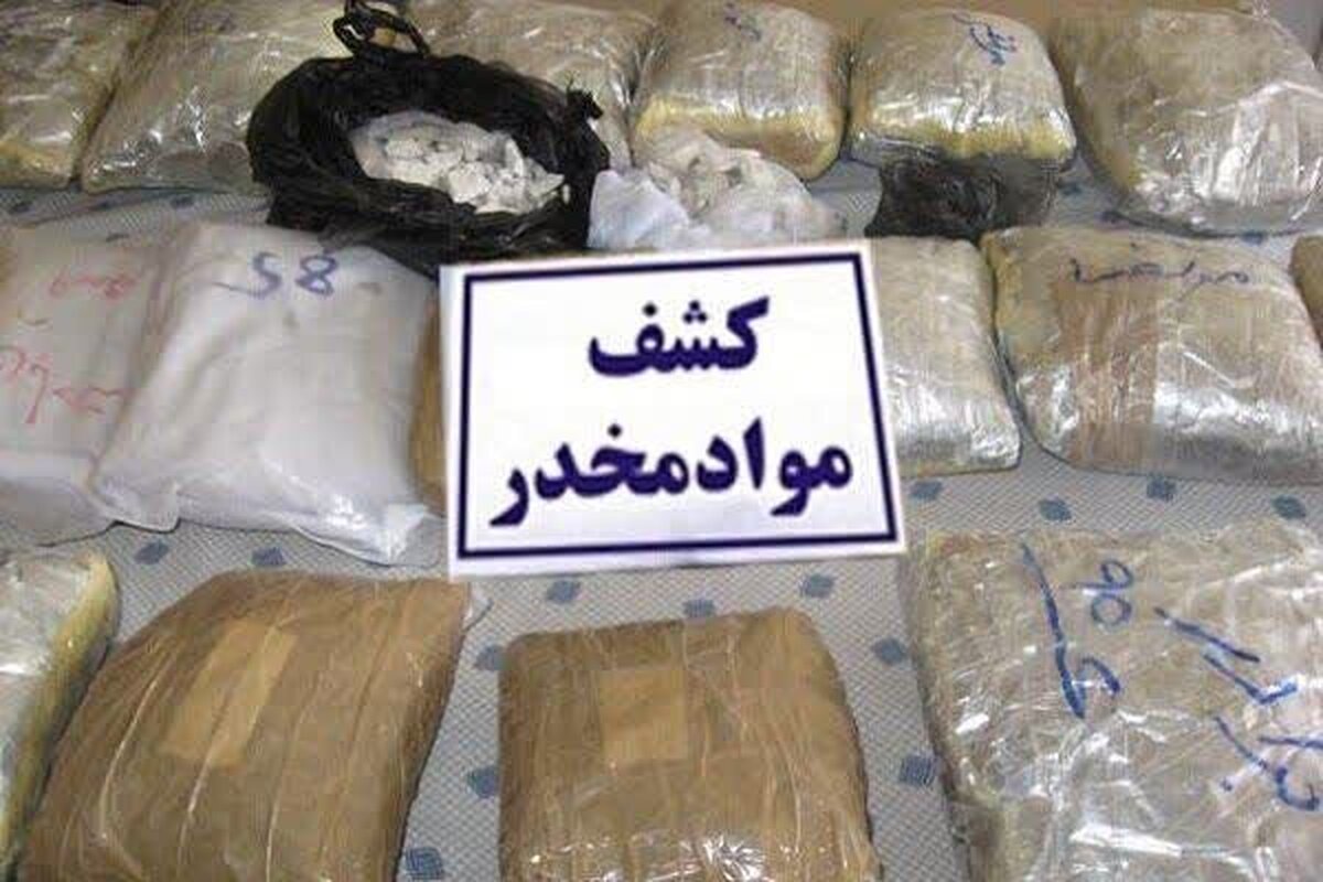 کشف بیش از ۴۱ کیلوگرم مواد مخدر در  هنگ مرزی تایباد (۱۳ اردیبهشت ۱۴۰۵)