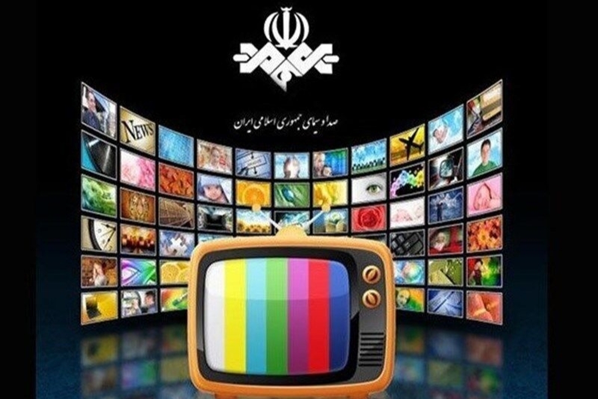 میزان مخاطبان صداوسیما در قطعی اینترنت جنگ رمضان به ۷۶ درصد رسید