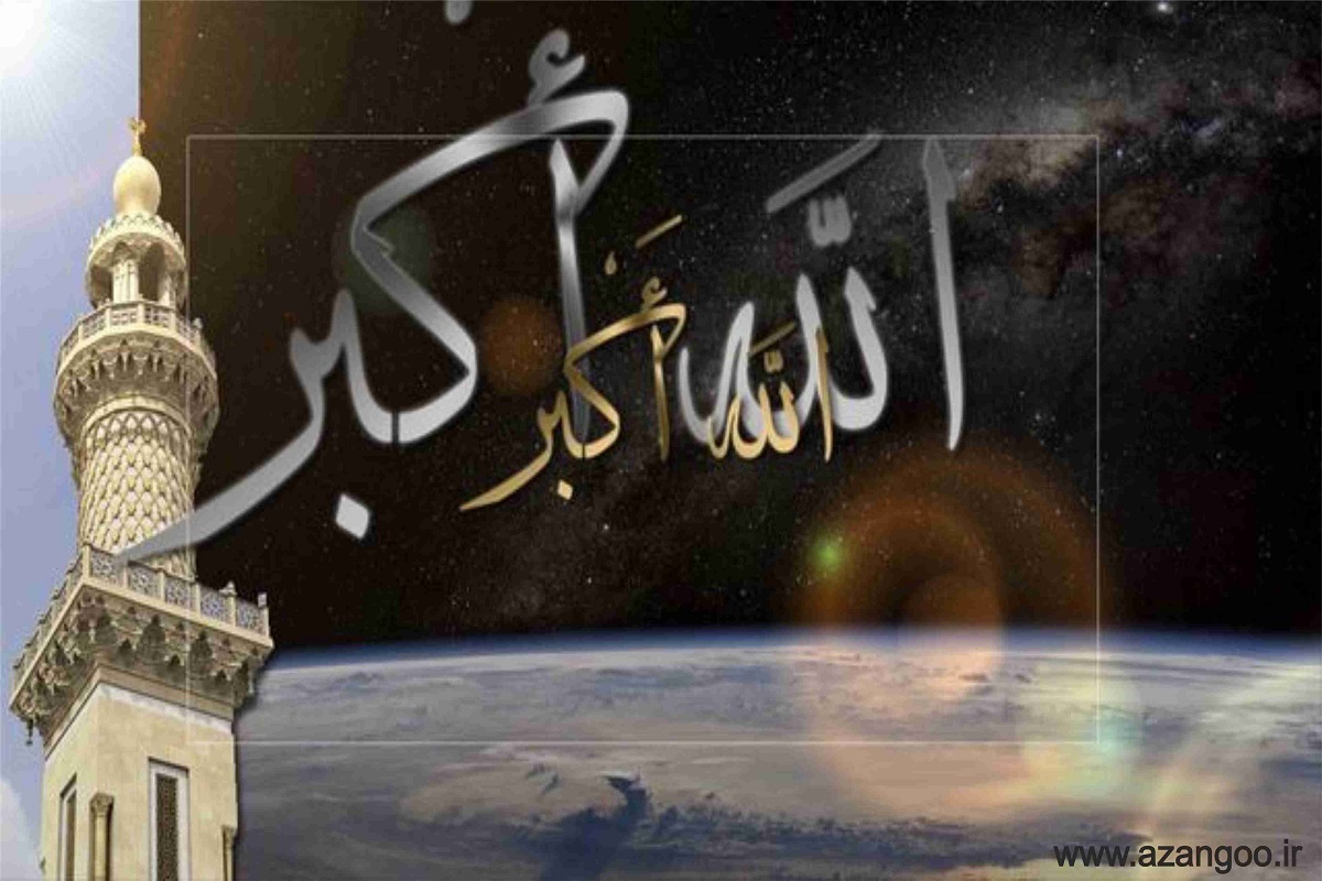 «گلبانگ حرم»، اولین رویداد اذان فاخر رضوی برگزار می‌شود