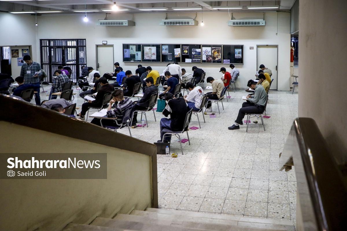 زمان ثبت‌نام و برگزاری آزمون‌های دکتری و کارشناسی ارشد ۱۴۰۶ اعلام شد