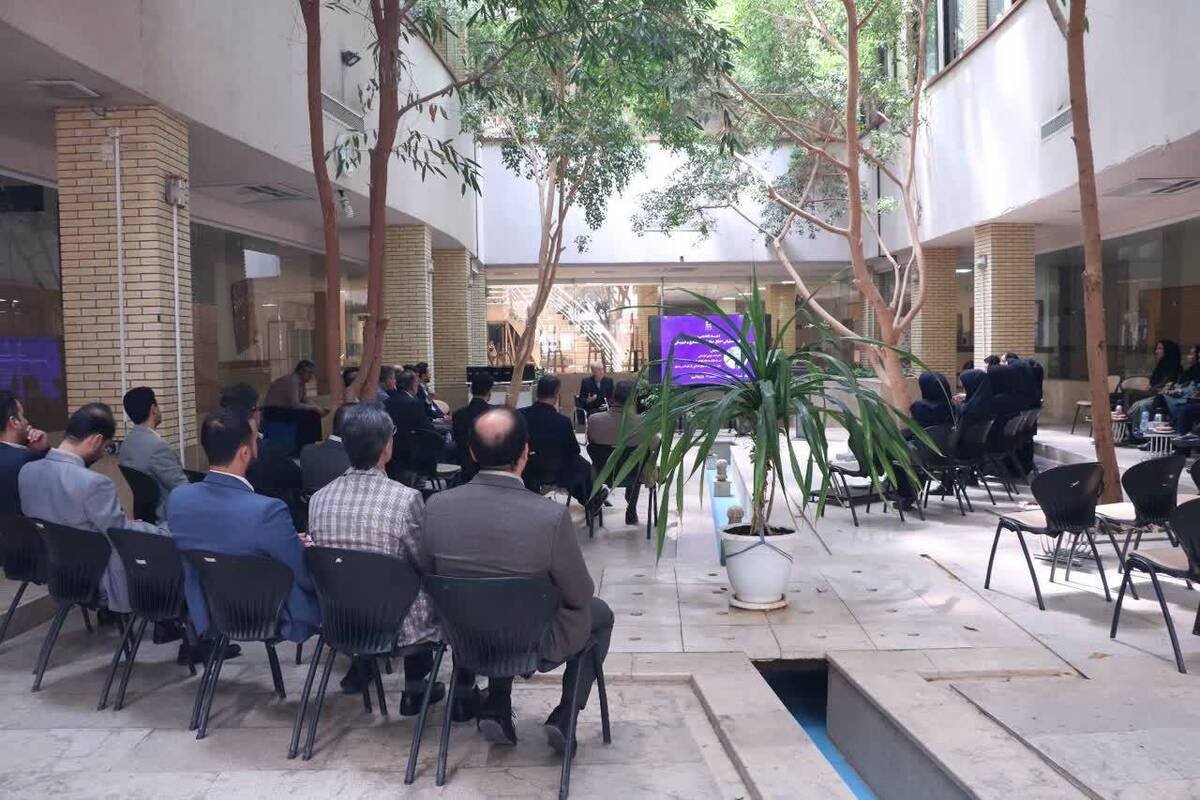 تدوین پیوست&zwnj;های فرهنگی و اخلاقی برای طرح&zwnj;های معماری و شهرسازی در مشهد