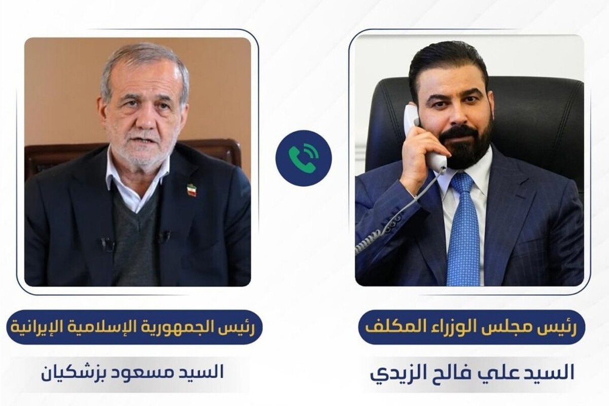 تبریک پزشکیان به نخست&zwnj;وزیر مکلف عراق&nbsp;