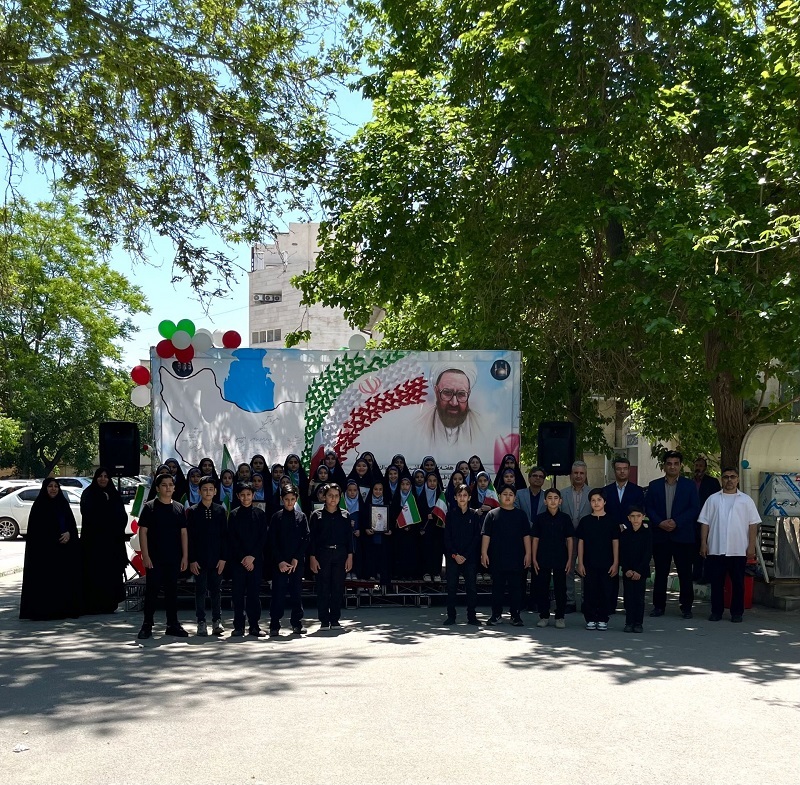 اخبار کودکان | اجرای سرود «رویای میناب» توسط دانشآموزان دبستان مفتاح اخبار کودکان | اجرای سرود «رویای میناب» توسط دانشآموزان دبستان مفتاح