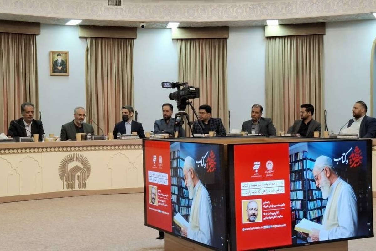 رهبر شهید انقلاب اسلامی، نمونه&zwnj;ای از روشنفکری اصیل بودند