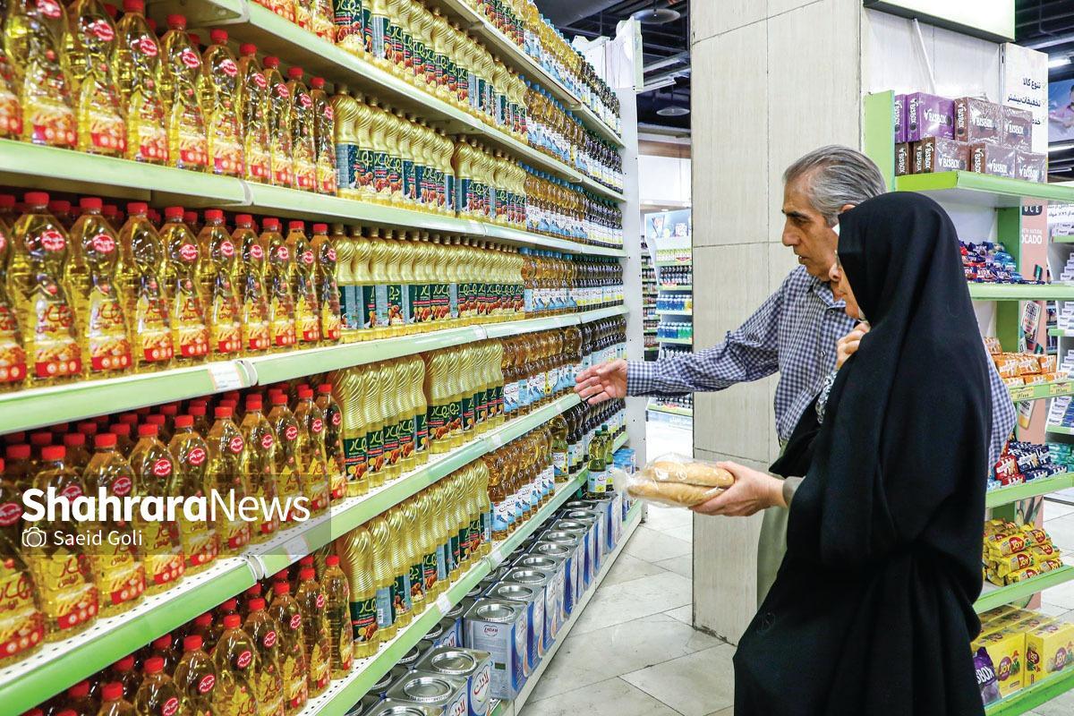 گرانی دنباله دار روغن در بازار مشهد