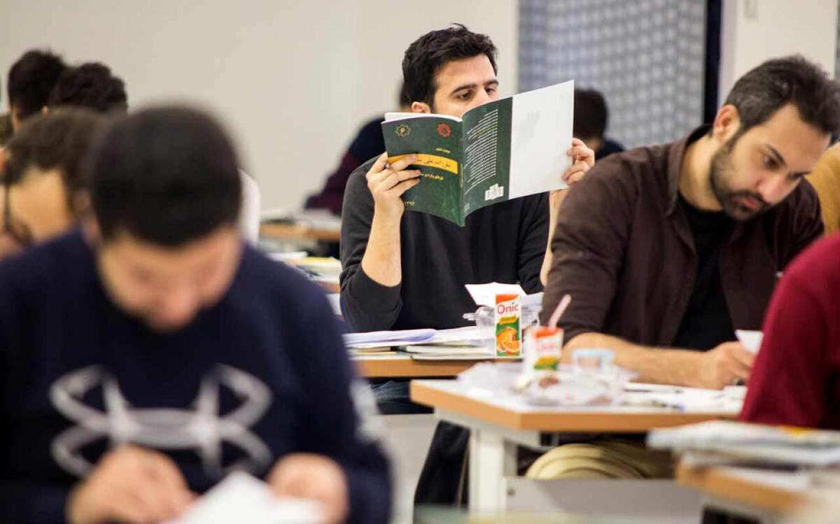 مهلت ثبت‌نام آزمون نظام مهندسی تا ۲۳ اردیبهشت تمدید شد