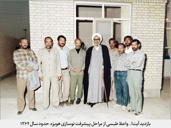 خاطرات سازندگان «هویزه» در چهل و چهارمین سالگرد آزادسازی آن | داستان شهری که عراق ویران کرد و آستانقدس ساخت خاطرات سازندگان «هویزه» در چهل و چهارمین سالگرد آزادسازی آن | داستان شهری که عراق ویران کرد و آستانقدس ساخت