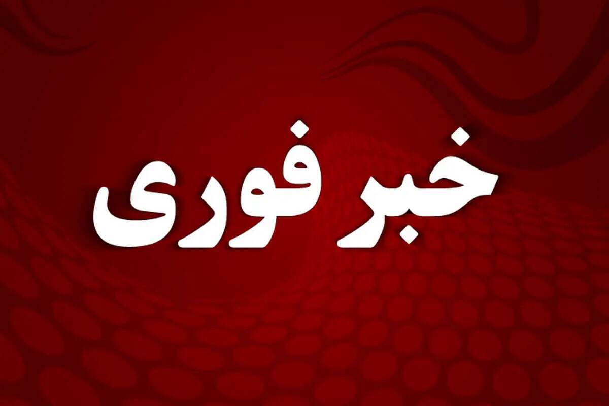 فرماندار بندرلنگه: ۶ نفر در حمله به شناور&zwnj;های ایرانی نزدیک خصب مفقود شدند