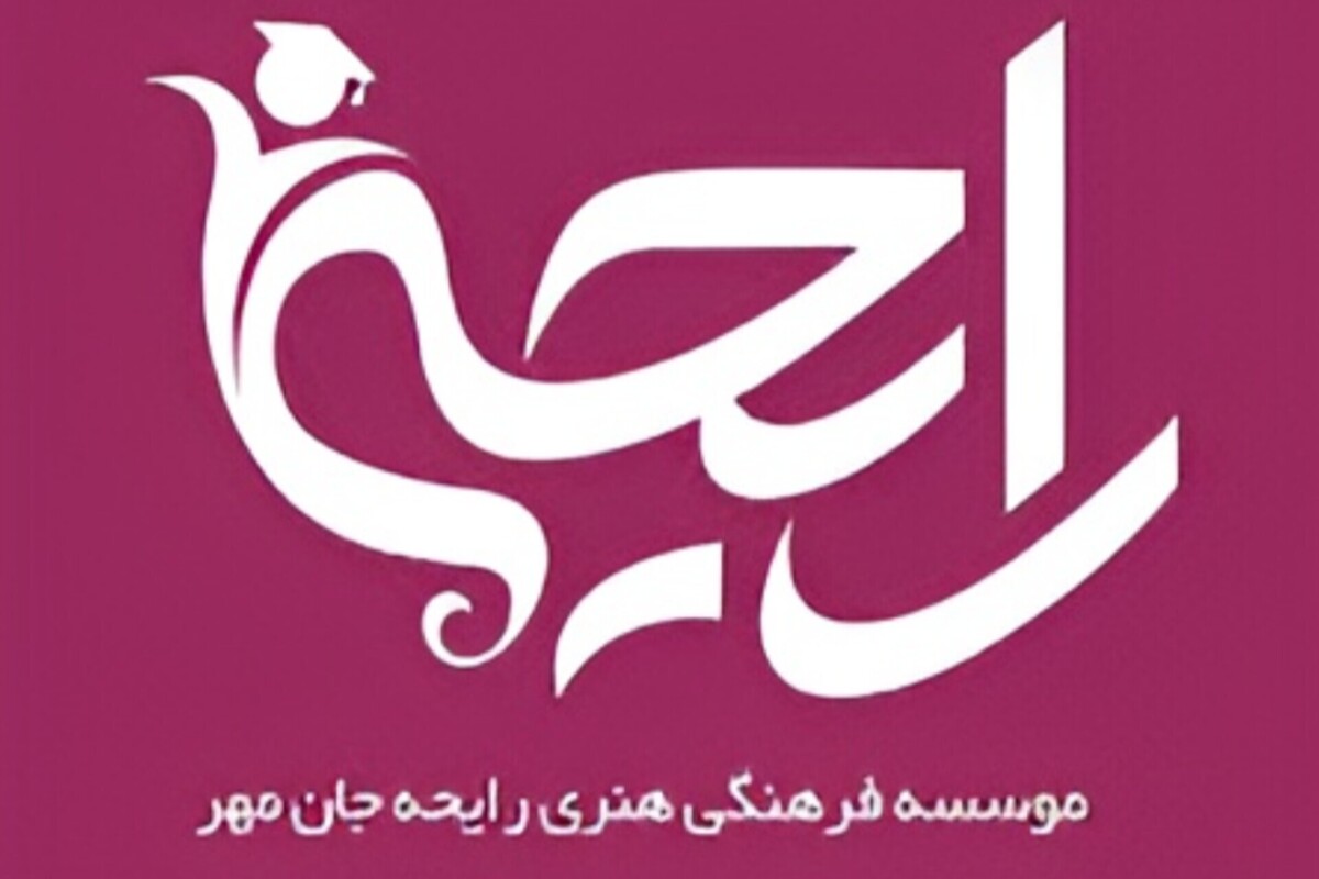 &laquo;کانون رایحه&raquo;؛ پاتوقی که دختر&zwnj;ها را به قله&zwnj;های رسانه می&zwnj;رساند
