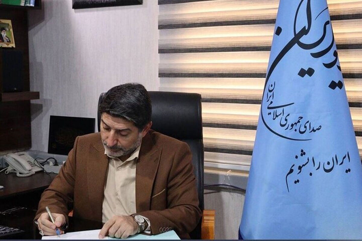 جریان سازی رادیو ایران پس از ۸۶ سال