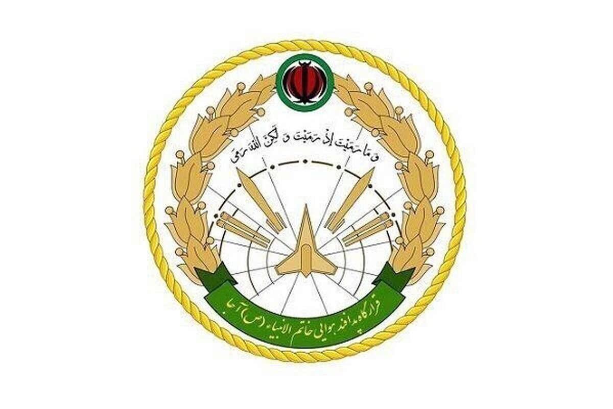 فرمانده قرارگاه مرکزی خاتم&zwnj;الانبیا با فرمانده معظم کل قوا حضرت آیت&zwnj;الله سید مجتبی حسینی خامنه&zwnj;ای دیدار کرد