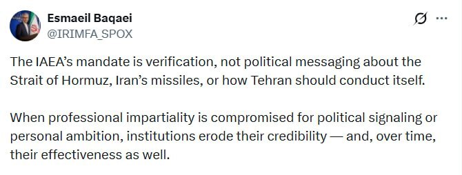 بقائی: مدیرکل آژانس انرژی اتمی، دست از سیاسی کاری بردارد بقائی: مدیرکل آژانس انرژی اتمی، دست از سیاسی کاری بردارد