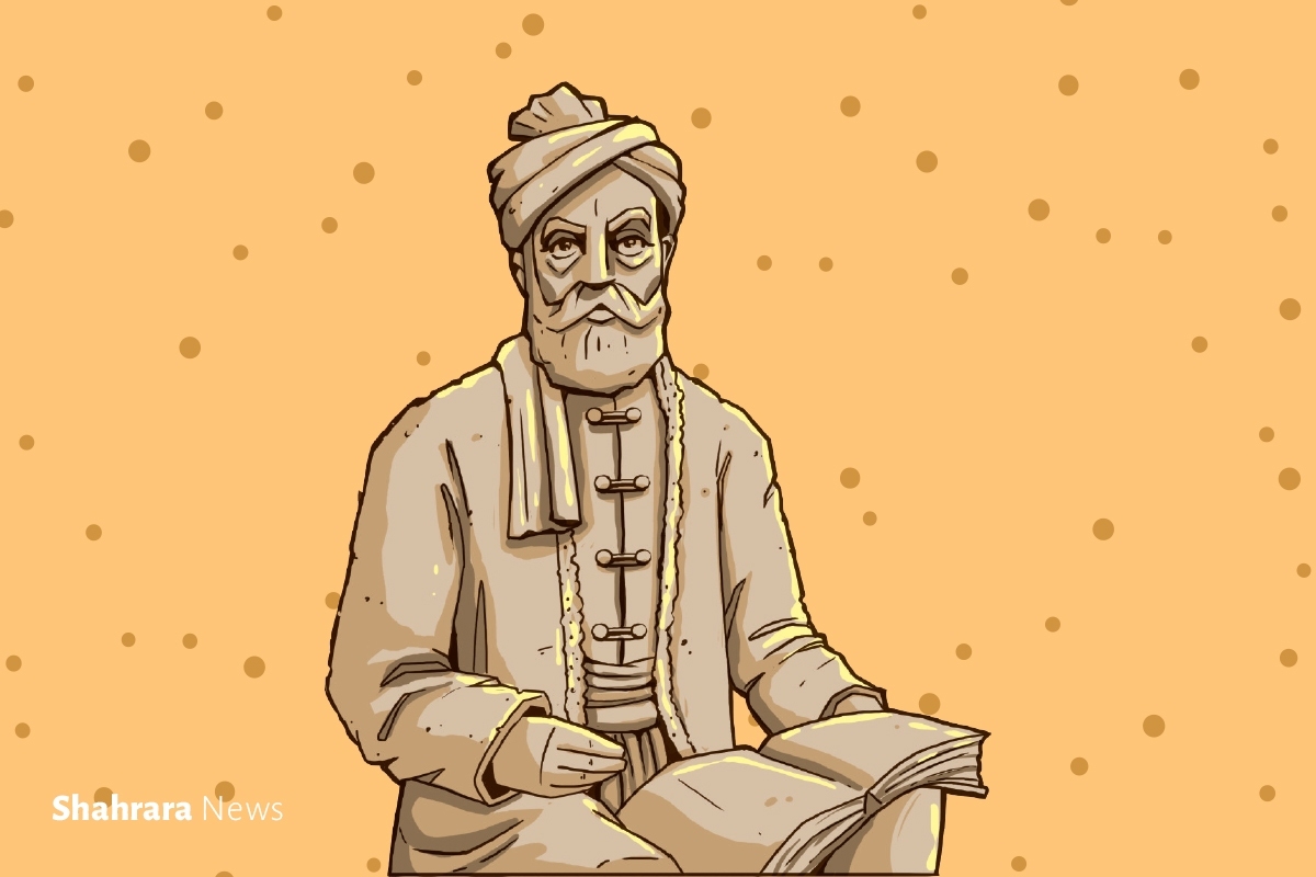 یادداشت کودک | گنج هزار ساله