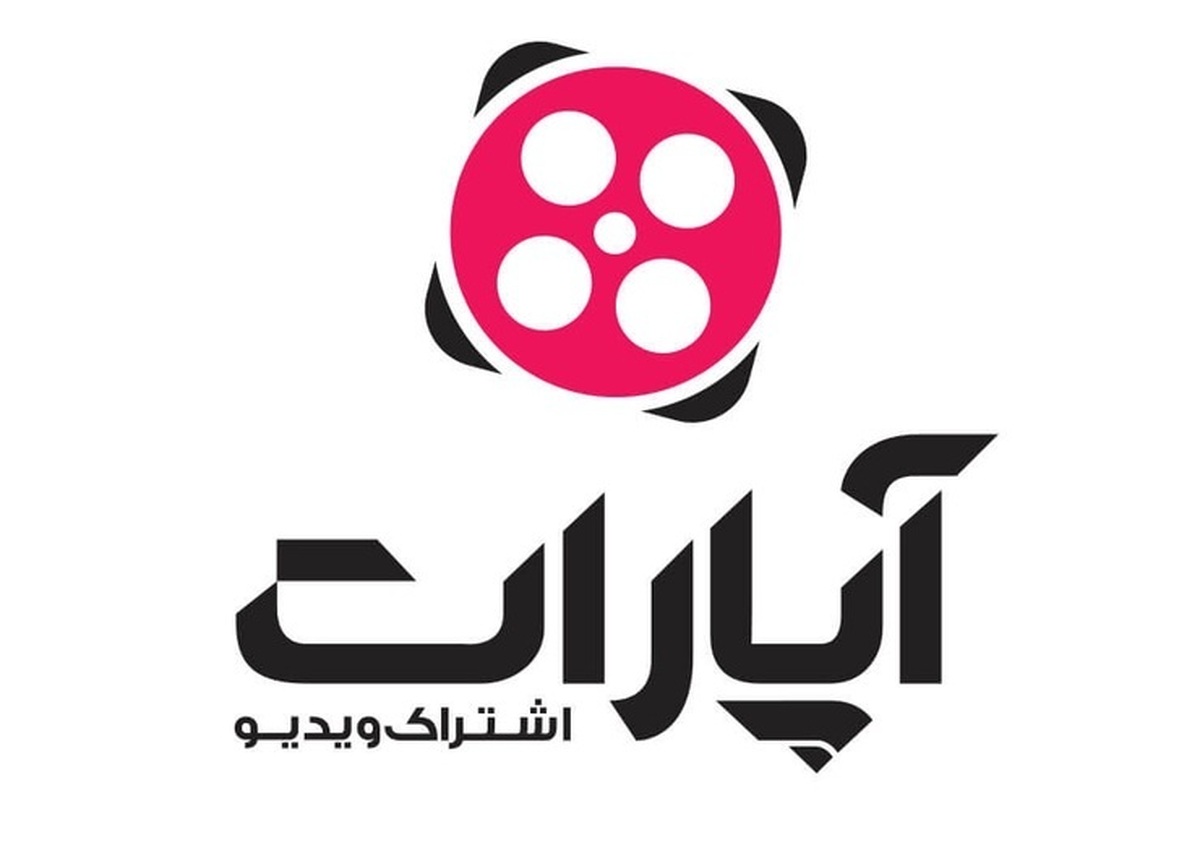 با شکایت صداوسیما؛ &laquo;آپارات&raquo; به پرداخت جریمه ۳ هزار و ۶۰۰ میلیارد تومانی محکوم شد!