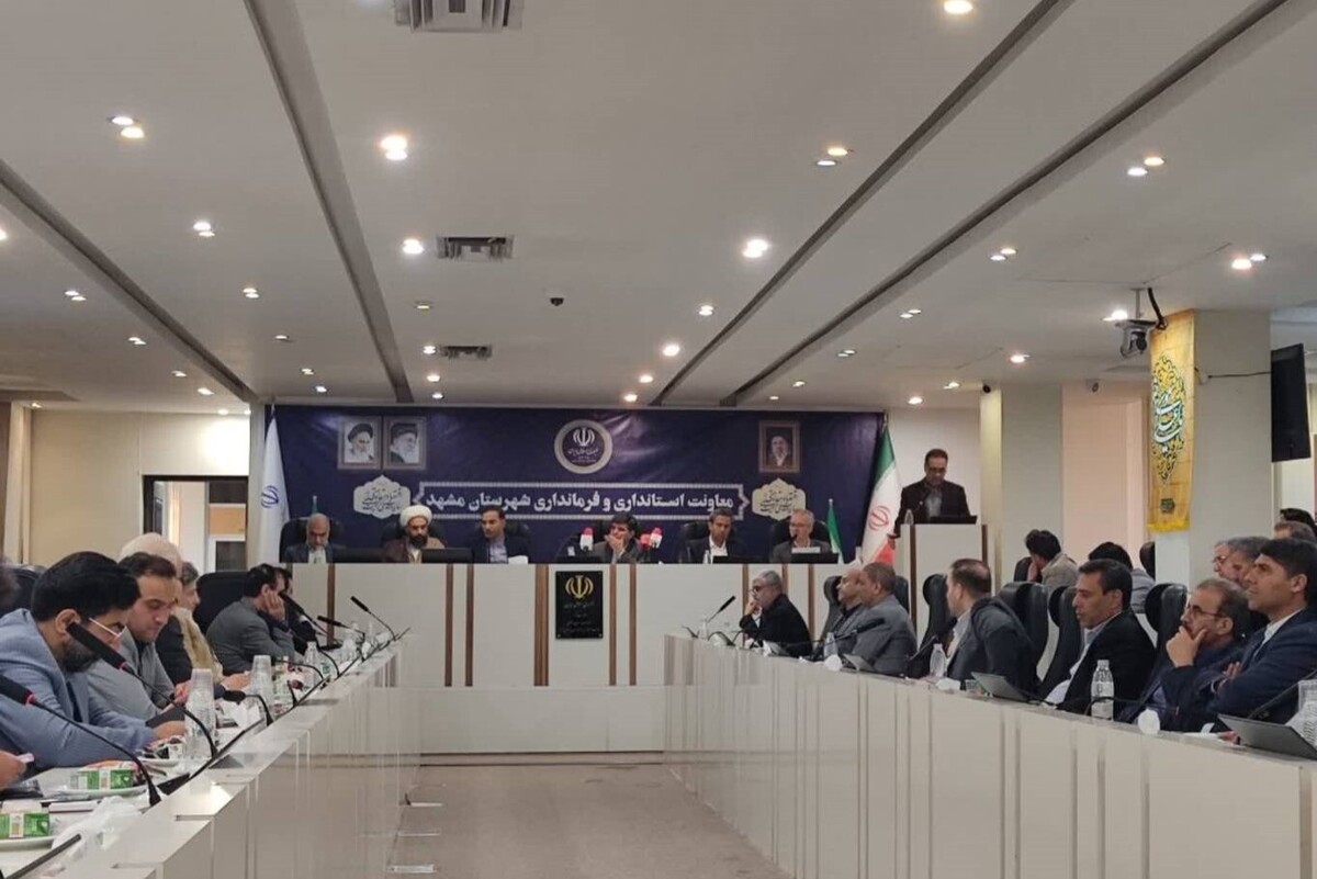 فرماندار مشهد: گرانفروشی و احتکار عین خیانت است