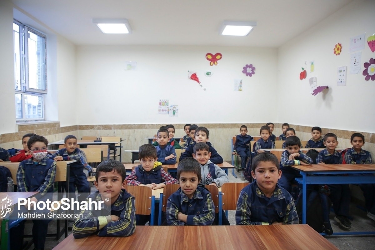 کف شهریه مدارس غیردولتی در سطح استان خراسان رضوی چقدر است؟